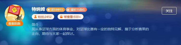 夏日终极狂欢！32强新世俱杯燃爆北美，捷报小编全程陪嗨！