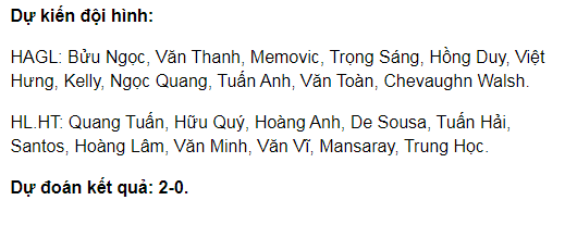 越南联国外媒体情报：四场全网独家情报