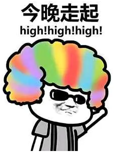 关键词：复仇！今夜竟被德甲唱响主旋律？