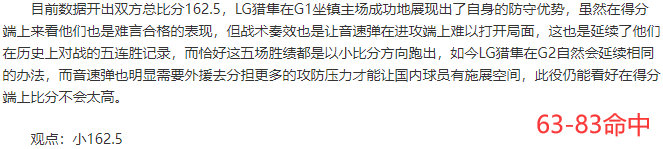 小布丁：搜罗前瞻红单集锦（4月18~19日）