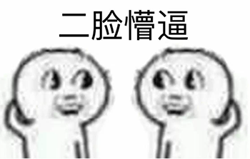 意甲“争四”白热化!米兰双雄还有机会吗?