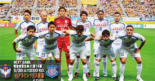 日职新泻天鹅VS甲府风林分析:新泻天鹅主场受