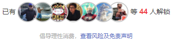 前瞻栏目 人气足球分析师