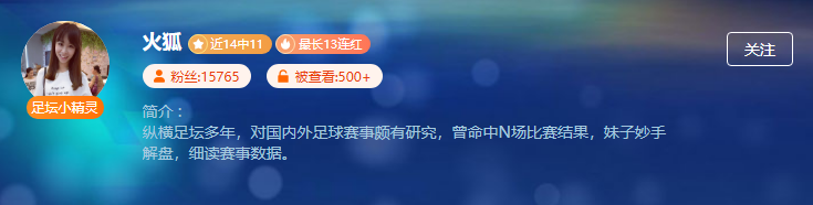 夏日终极狂欢！32强新世俱杯燃爆北美，捷报小编全程陪嗨！