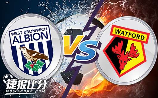 西布罗姆维奇vs沃特福德  灯笼裤下狂蜂四起