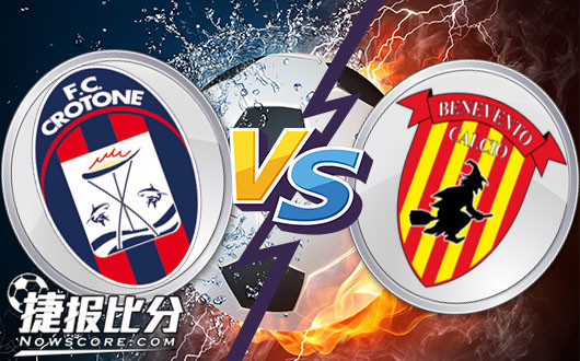 克罗托内vs贝内文托 克罗托内捍卫主场一扫颓势