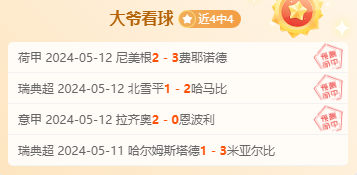 只怪发现太晚，这才是正确解锁的新姿势！