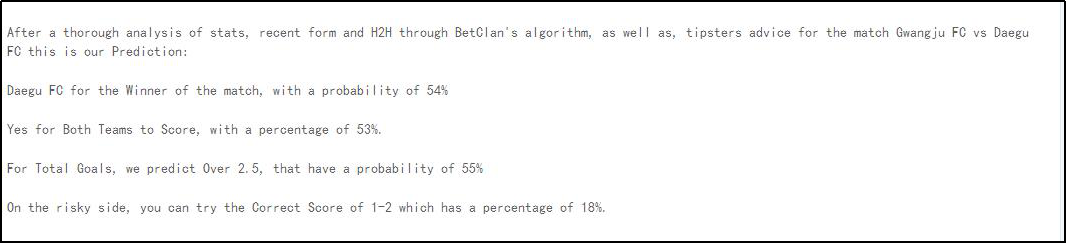 韩K联独家国外情报：光州FCvs大邱FC