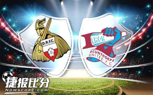 唐卡斯特vs斯肯索普 唐卡斯特卡住对手咽喉