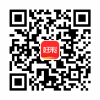 [好彩店]周五竞彩串关推荐：奎维利客场堪忧