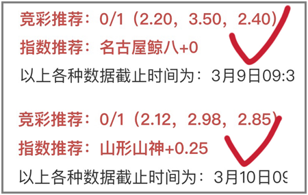 新的赛季升级之路重新启航