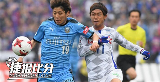 甲府风林vs新泻天鹅 保级战甲府主场不输球