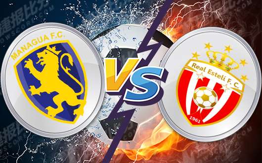 马拉瓜FCvs埃斯特利 国家德比战一触即发！