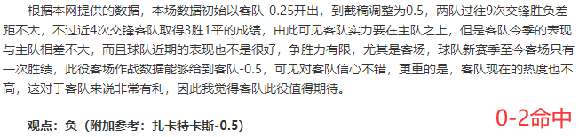 小布丁：搜罗前瞻红单集锦（4月11日）速查看！
