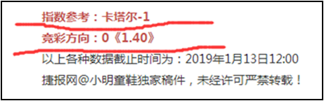 阿联酋赶尽杀绝，还是做人留一线?