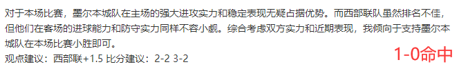 小布丁：搜罗前瞻红单集锦（4月28~29日）