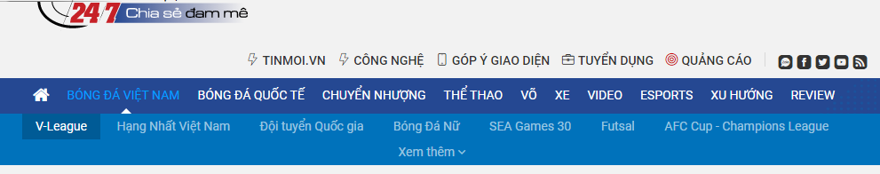越南联国外媒体情报：四场全网独家情报