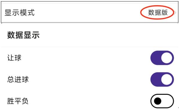 8.0版界面使用指南:个性设置随您掌控