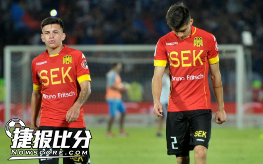 西班牙联合vs智利天主大学 西班牙联合捍卫主场
