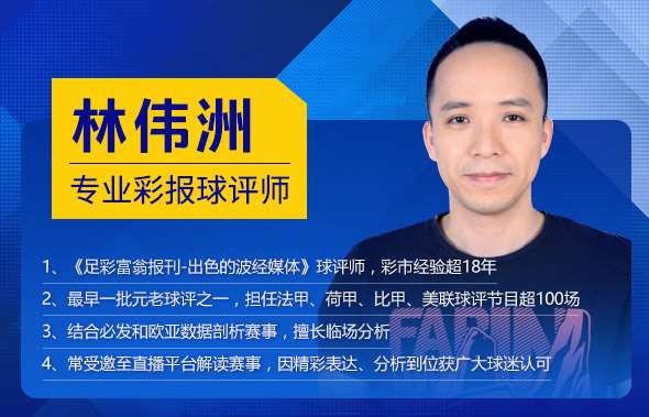 07日成绩汇总：临场3位作者两场全胜 精选专区胜率近7成