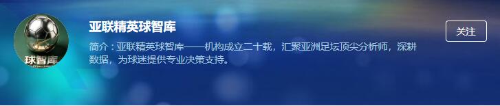 高手云集!计划单有新的实力团队进驻啦!
