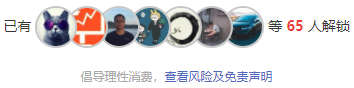 前瞻栏目 人气足球分析师