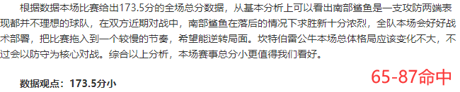 小布丁：搜罗前瞻红单集锦（4月27~28日）