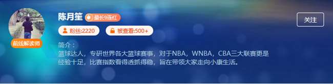 小司机欧冠精选：阿森纳首回合优势巨大