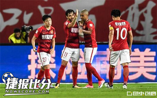 河北华夏幸福vs广州恒大淘宝  华夏幸福准备一路向西