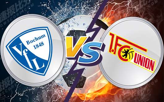 波鸿vs柏林联合 柏林联合战意十足