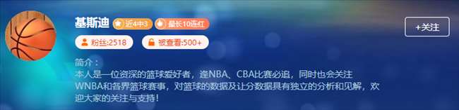 紧急通知：职业作者标杆大全！赶紧收藏！