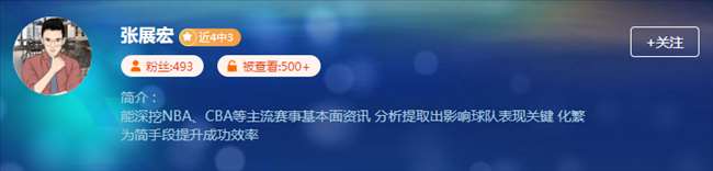 紧急通知：职业作者标杆大全！赶紧收藏！