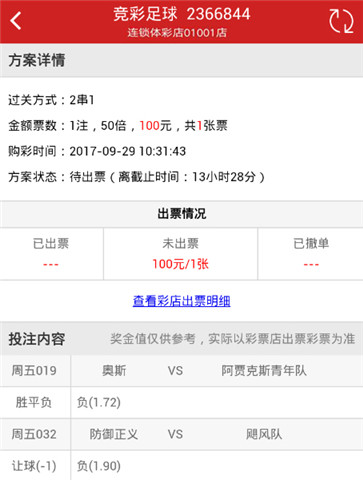 罗马诺报道35岁的格列兹曼将在今夏以自由身加盟MLS的奥兰多城_西甲直播足球直播- NBA直播- 世界杯直播- 专业赛事超清直播Live
