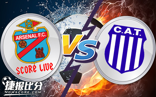 兵工厂vs铁路工场 铁路工场不惧兵工厂