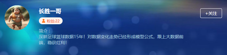 紧急通知：该把TA关注起来了！赶紧收藏！