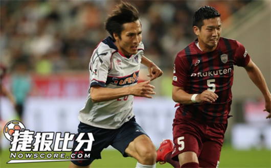 柏太阳神vs东京FC 东京队进攻问题较多