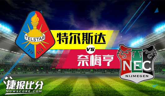 多宝体育- 多宝体育官方网站- 多宝体育APP下载免费看足球直播的最佳平台推荐轻松追球赛！