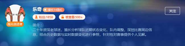 欧冠激情对碰，巴黎主场硬撼利物浦