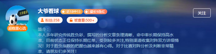 夏日终极狂欢！32强新世俱杯燃爆北美，捷报小编全程陪嗨！