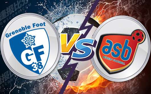 格勒诺布尔vs贝济耶  贝济耶为保级而战