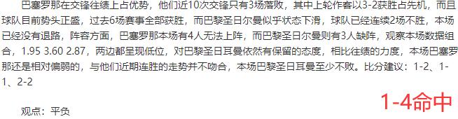 果然是卧虎藏龙！今日这4位个个身怀绝技