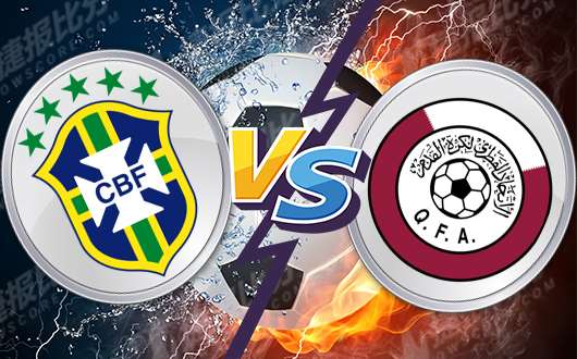 巴西vs卡塔尔 巴西队大胜不易