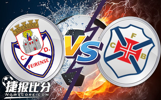 费伦斯vs比兰尼塞斯 费伦斯逆势反弹