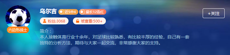 【精选野鸡情报已整理】精准制导-畅通直通！