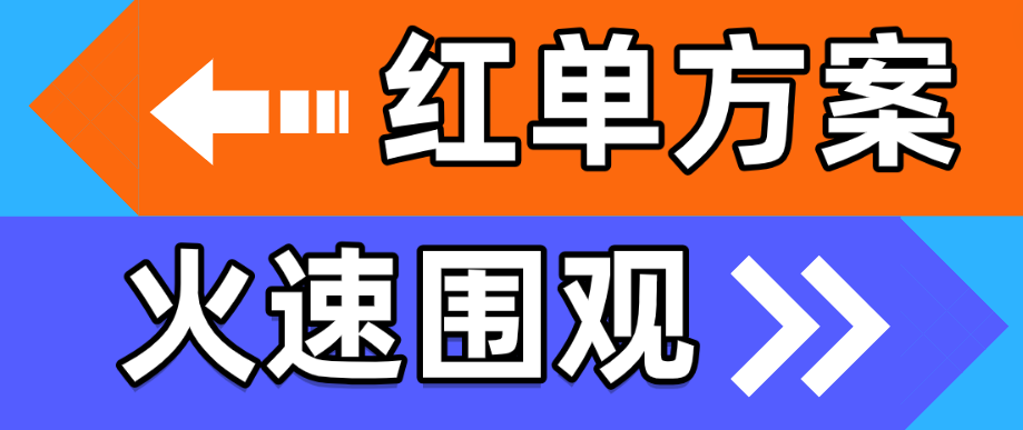 不败战神致胜秘诀公开 13连胜“千里壹醉”强势领航