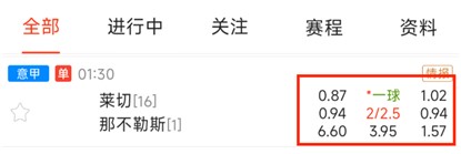 8.0版界面使用指南:个性设置随您掌控