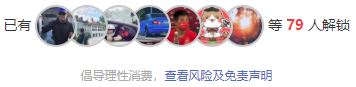 前瞻栏目 人气足球分析师
