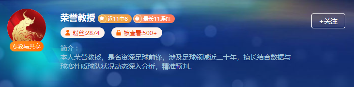 野鸡直通车道路畅通！信心之选-即点即达！
