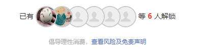 前瞻栏目 人气篮球分析师