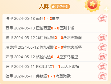 只怪发现太晚，这才是正确解锁的新姿势！
